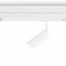 Светильник на шине Ambrella Light GL1201