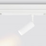 Светильник на шине Ambrella Light GL1201