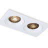 Встраиваемый светильник Ambrella Light TN102731
