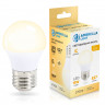 Светодиодная лампа Ambrella Light 451103