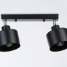 Спот Ambrella Light TR8142