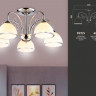 Люстра на штанге Ambrella Light TR3182