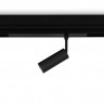 Светильник на шине Ambrella Light GL1202