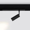 Светильник на шине Ambrella Light GL1202