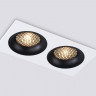 Встраиваемый светильник Ambrella Light TN102732