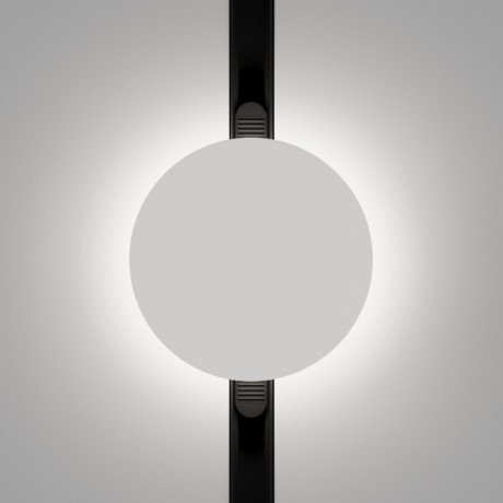 Светильник на шине Maytoni Technical TR107-2-5W4K-W