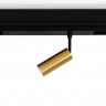 Светильник на шине Ambrella Light GL1203