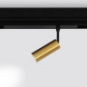 Светильник на шине Ambrella Light GL1203