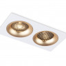 Встраиваемый светильник Ambrella Light TN102733