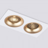 Встраиваемый светильник Ambrella Light TN102733
