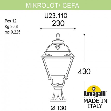 Садово-парковый светильник Fumagalli U23.110.000.AYF1R