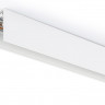 Шинопровод Ambrella Light GL3318