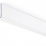 Шинопровод Ambrella Light GL3318