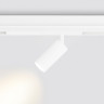 Светильник на шине Ambrella Light GL1211