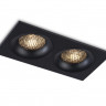 Встраиваемый светильник Ambrella Light TN102734