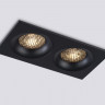 Встраиваемый светильник Ambrella Light TN102734