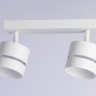 Спот Ambrella Light TN71058