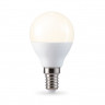 Светодиодная лампа Ambrella Light 451113