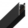 Шинопровод Ambrella Light GL3319