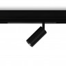 Светильник на шине Ambrella Light GL1212