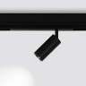 Светильник на шине Ambrella Light GL1212