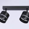 Спот Ambrella Light TN71060