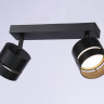 Спот Ambrella Light TN71060