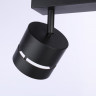 Спот Ambrella Light TN71060