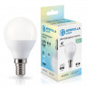 Светодиодная лампа Ambrella Light 451114