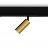 Светильник на шине Ambrella Light GL1213