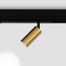 Светильник на шине Ambrella Light GL1213