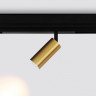 Светильник на шине Ambrella Light GL1213