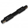 Коннектор Ambrella Light GL7176