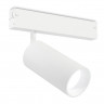 Светильник на шине Ambrella Light GL1221