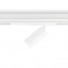 Светильник на шине Ambrella Light GL1221