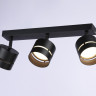 Спот Ambrella Light TN71064
