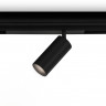 Светильник на шине Ambrella Light GL1222
