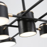 Люстра на штанге Ambrella Light FL51629