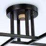 Люстра на штанге Ambrella Light TR9497