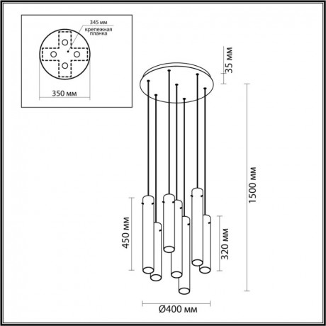 Каскадная люстра Odeon Light 5061/32LA