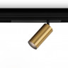 Светильник на шине Ambrella Light GL1223
