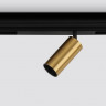 Светильник на шине Ambrella Light GL1223