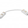 Коннектор Ambrella Light GL1109