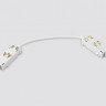 Коннектор Ambrella Light GL1109