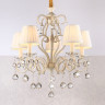 Подвесная люстра Ambrella Light TR4560