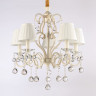 Подвесная люстра Ambrella Light TR4560