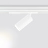 Светильник на шине Ambrella Light GL1231
