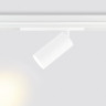 Светильник на шине Ambrella Light GL1231