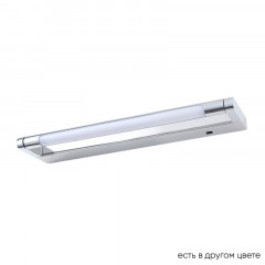 Светильник для картин Crystal Lux CLT 127W400 CH