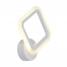 Бра Ambrella Light FA539